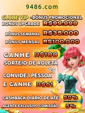 VIP Silver Rewards